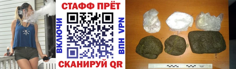 Магазин наркотиков Горнозаводск СОЛЬ Амфетамин Мефедрон ЭКСТАЗИ КОКАИН Бошки Шишки ГАШ