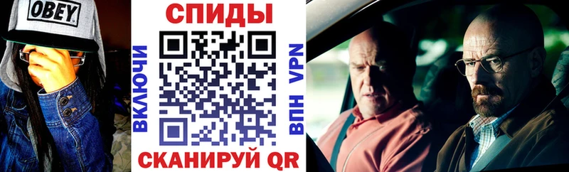 где продают наркотики  Горнозаводск  АМФЕТАМИН VHQ 