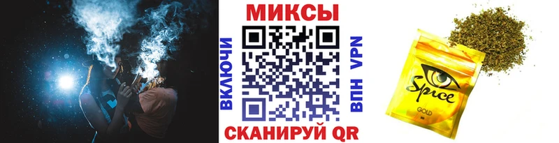 купить наркотик  Горнозаводск  MEGA ссылка  Бутират Butirat 