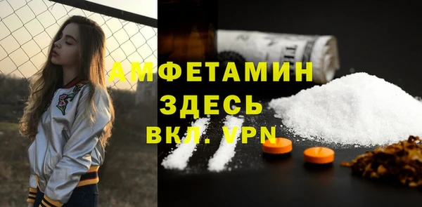 jwh Белокуриха