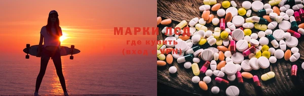 меф Беломорск