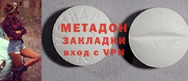 бутик Сосновка