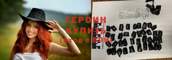 jwh Белокуриха