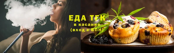 jwh Белокуриха