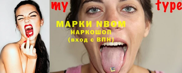 jwh Белокуриха