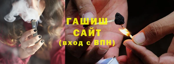 jwh Белокуриха