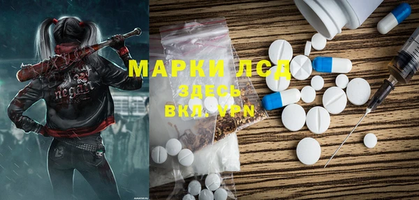 мяу мяу мука Балабаново