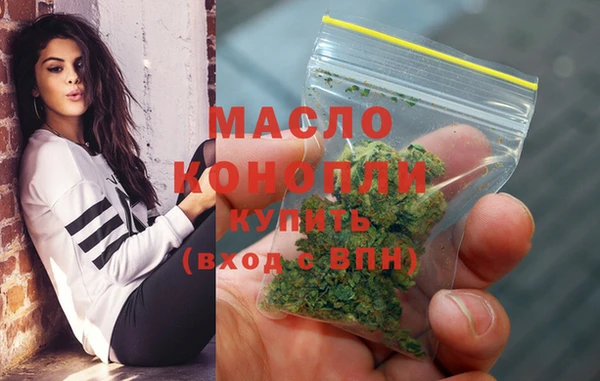 jwh Белокуриха