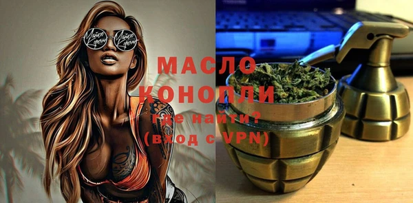 jwh Белокуриха