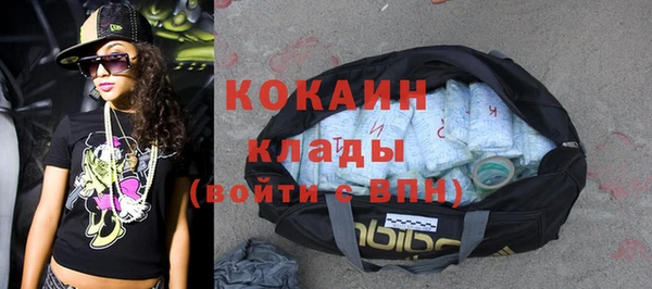 jwh Белокуриха