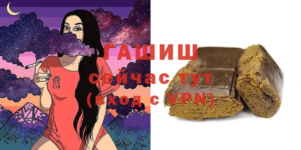 jwh Белокуриха