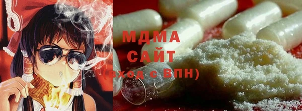 jwh Белокуриха