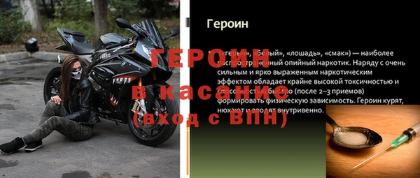 скорость Ступино